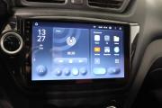 Kia Rio III Рестайлинг Нижний Новгород  - изображение 32
