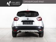 Renault Kaptur I Казань  - изображение 18