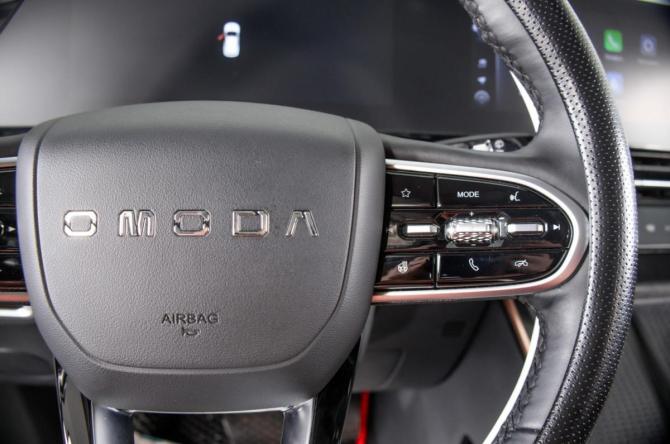 Omoda C5 I с пробегом 2023 года, цена 1 659 000 рублей, 20000 км, внедорожник, Автокод Объявления
