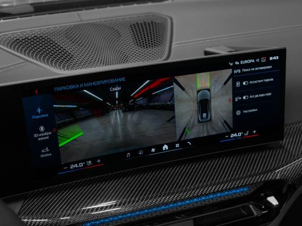 BMW M4 G82/G83 Рестайлинг с пробегом 2025 года, цена 17 800 000 рублей, 55 км, купе, Автокод Объявления