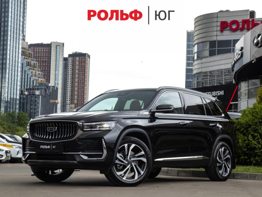 Geely Monjaro I Москва  - изображение 1