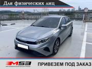 Kia K3 II Рестайлинг Кемерово  - изображение 8