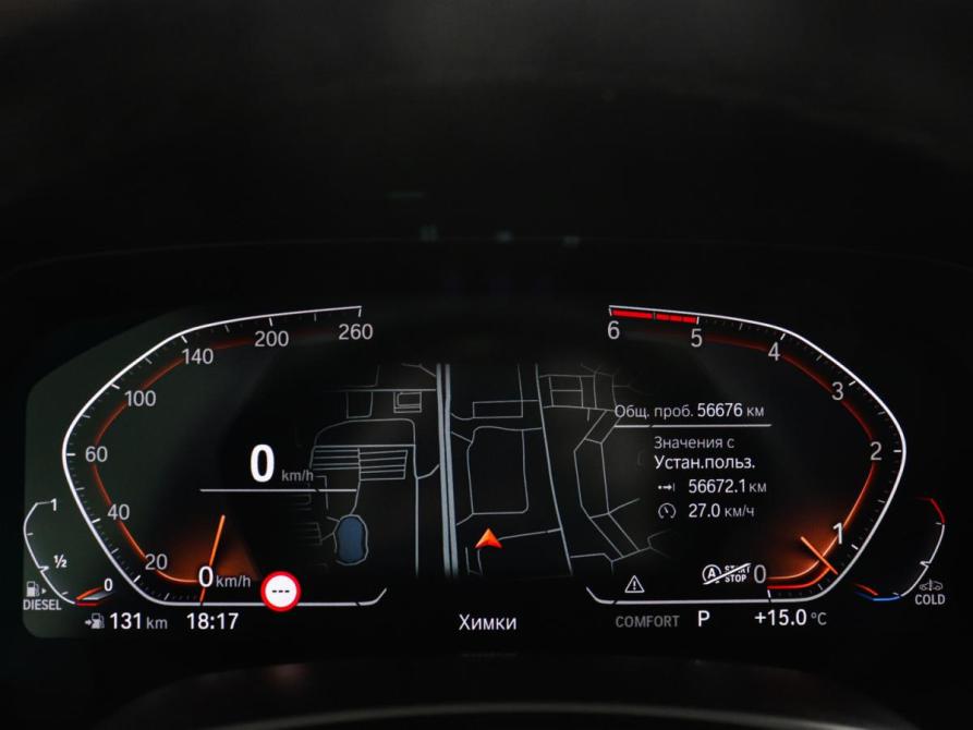 BMW X6 III (G06) Химки  - изображение 15