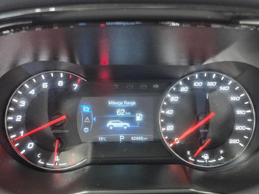 Changan CS35 Plus I Воронеж  - изображение 9
