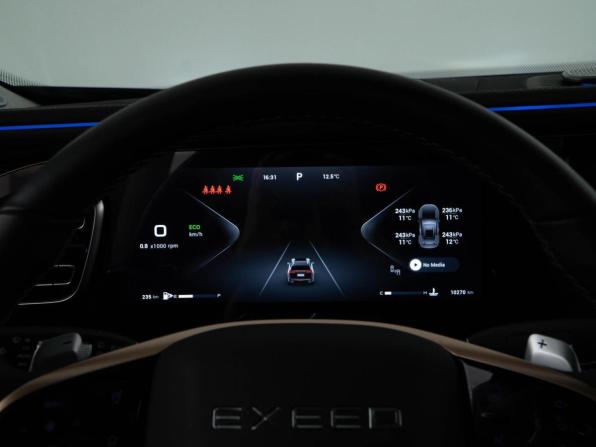 Exeed VX I Рестайлинг с пробегом 2024 года, цена 3 549 046 рублей, 10270 км, внедорожник, Автокод Объявления