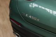 Mercedes-Benz GLE Coupe II (C167) Рестайлинг 2 Москва  - изображение 26