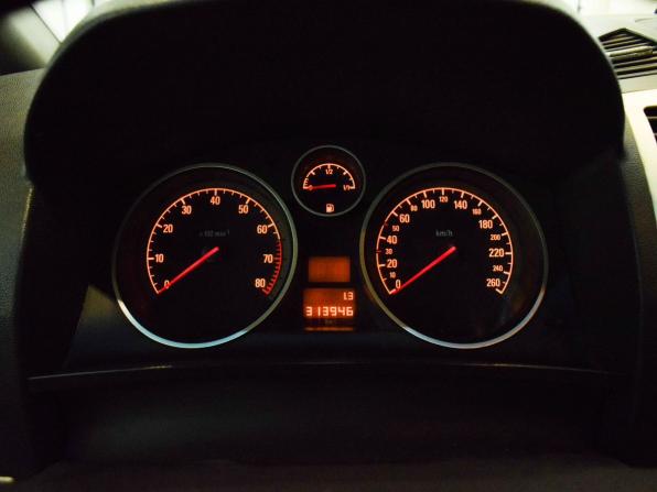 Opel Zafira B Рестайлинг с пробегом 2008 года, цена 525 999 рублей, 313945 км, компактвэн, Автокод Объявления