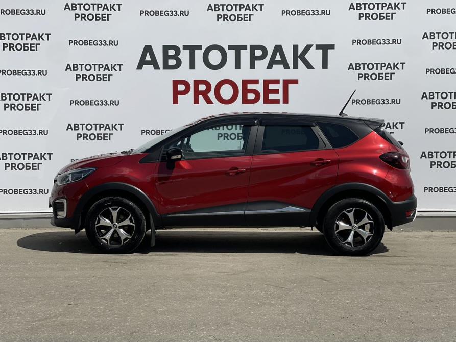 Renault Kaptur I Рестайлинг Владимир  - изображение 8