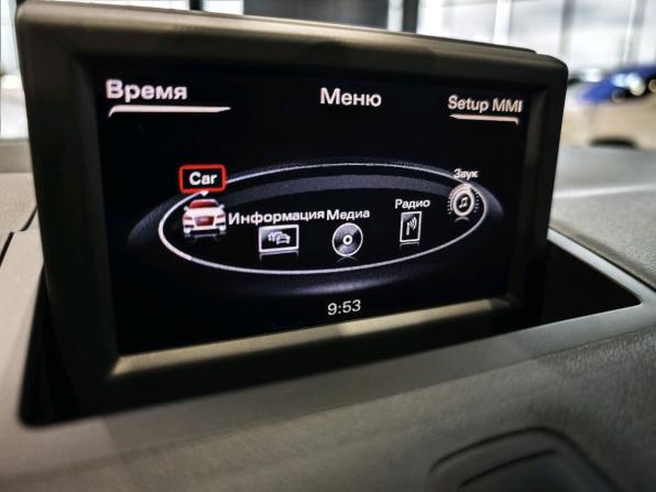 Audi A1 I (8X) с пробегом 2012 года, цена 1 290 000 рублей, 65707 км, хэтчбек, Автокод Объявления