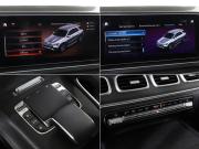 Mercedes-Benz GLE II (V167) Москва  - изображение 49
