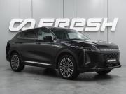 Exeed RX Воронеж  - изображение 25