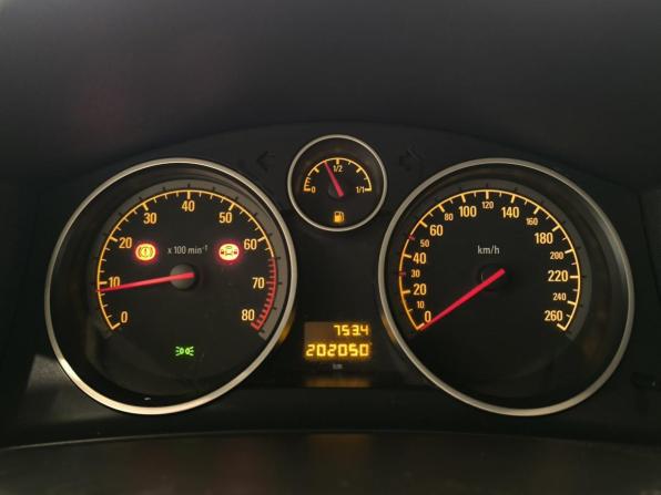 Opel Astra H Рестайлинг с пробегом 2012 года, цена 550 000 рублей, 202405 км, седан, Автокод Объявления