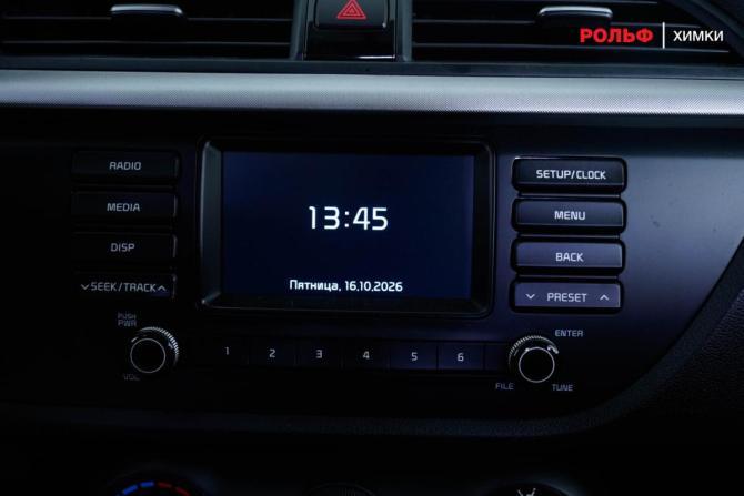Kia Rio IV с пробегом 2017 года, цена 1 397 000 рублей, 101800 км, седан, Автокод Объявления