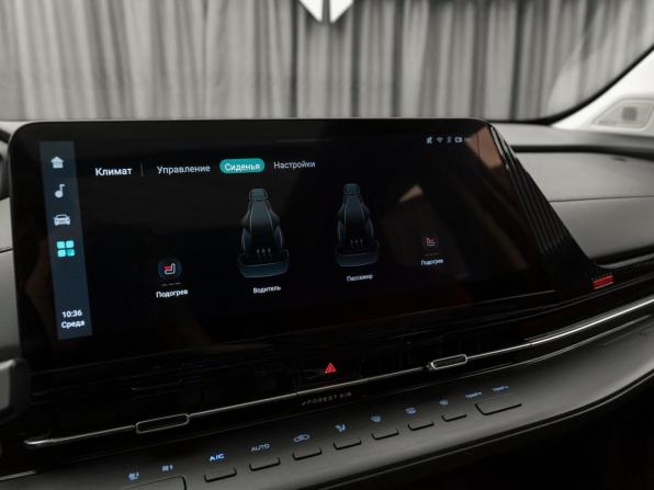 Changan CS55 Plus II с пробегом 2023 года, цена 2 095 000 рублей, 35065 км, внедорожник, Автокод Объявления