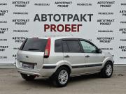 Ford Fusion I Рестайлинг Владимир  - изображение 20