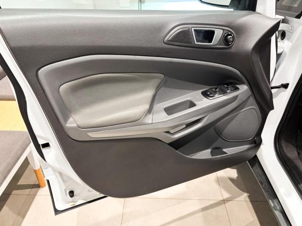 Ford EcoSport II с пробегом 2016 года, цена 980 070 рублей, 112891 км, внедорожник, Автокод Объявления