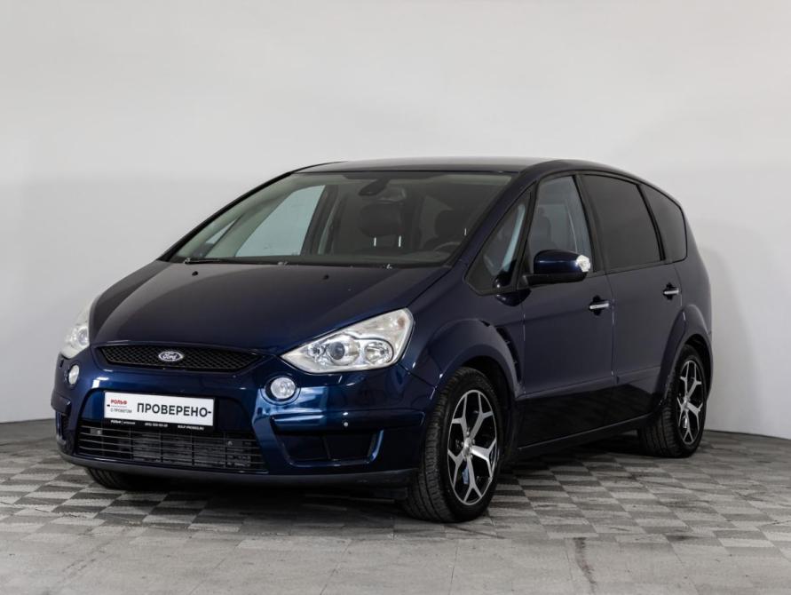 Ford S-MAX I Санкт-Петербург  - изображение 1