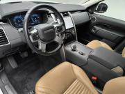 Land Rover Discovery V Рестайлинг Москва  - изображение 45