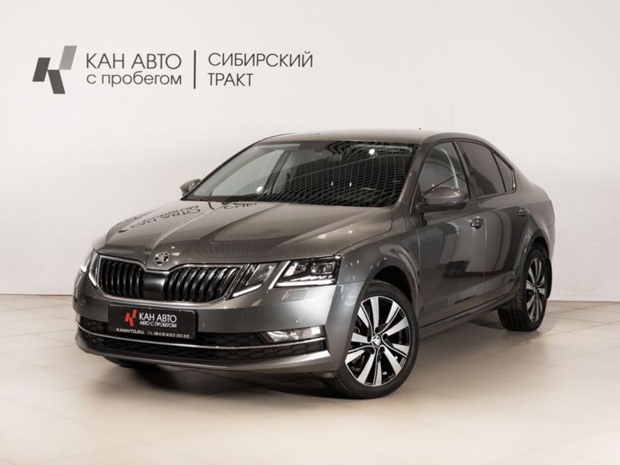 Skoda Octavia III (A7) Рестайлинг Казань  - изображение 1