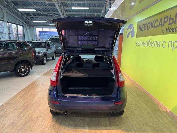 Lada (ВАЗ) Kalina II с пробегом 2013 года, цена 274 000 рублей, 241843 км, хэтчбек, Автокод Объявления