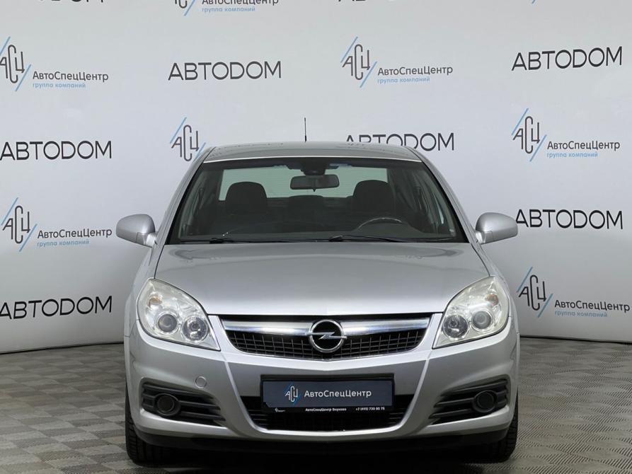 Opel Vectra C Рестайлинг Москва  - изображение 5