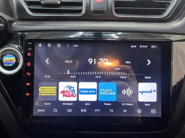 Kia Rio III с пробегом 2013 года, цена 775 000 рублей, 136179 км, седан, Автокод Объявления