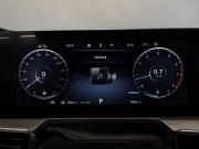 Chery Arrizo 8 Москва  - изображение 43