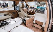 Land Rover Range Rover V Москва  - изображение 45