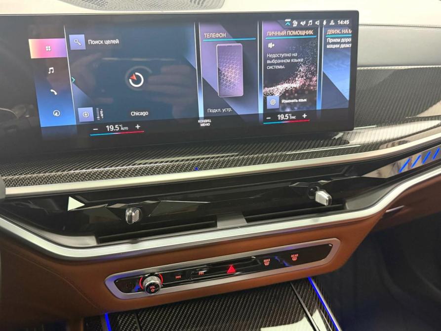 BMW X7 I (G07) Рестайлинг Красноярск  - изображение 17