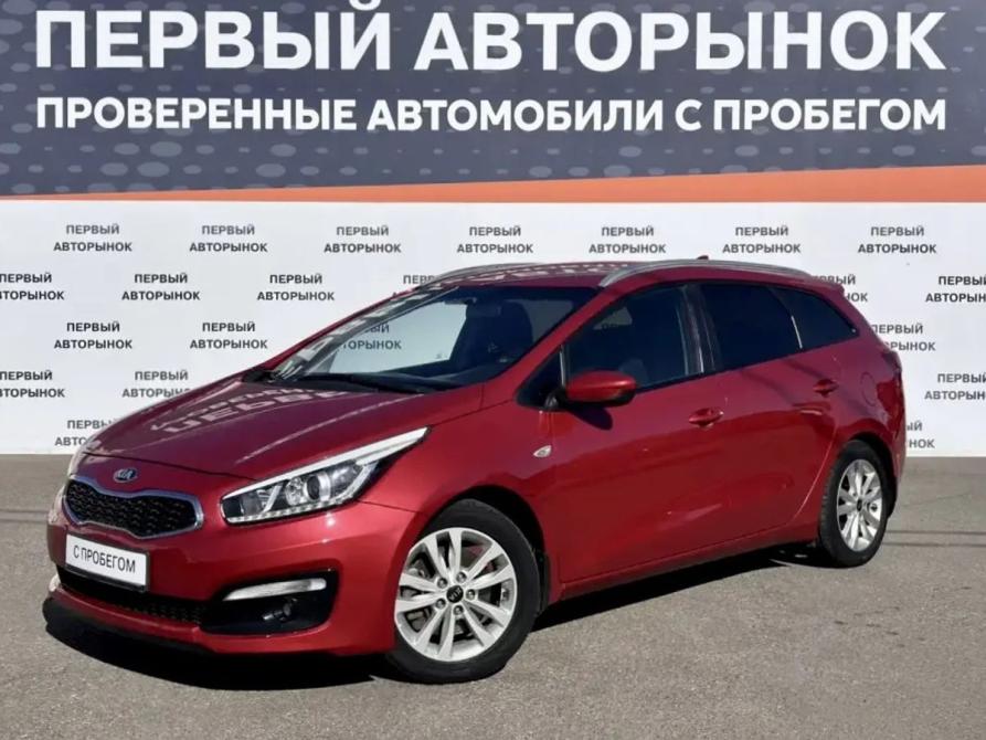 Kia Ceed II Рестайлинг Краснодар  - изображение 1