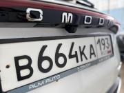 Omoda C5 I Новороссийск  - изображение 59