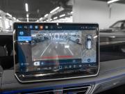 Volkswagen Tiguan III (China Market) Москва  - изображение 49