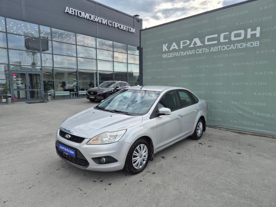 Ford Focus II Рестайлинг Екатеринбург  - изображение 1
