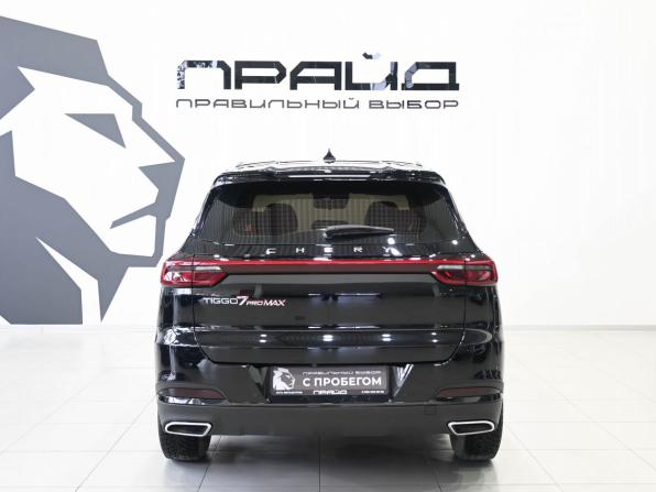 Chery Tiggo 7 Pro Max I с пробегом 2023 года, цена 1 849 900 рублей, 40000 км, внедорожник, Автокод Объявления