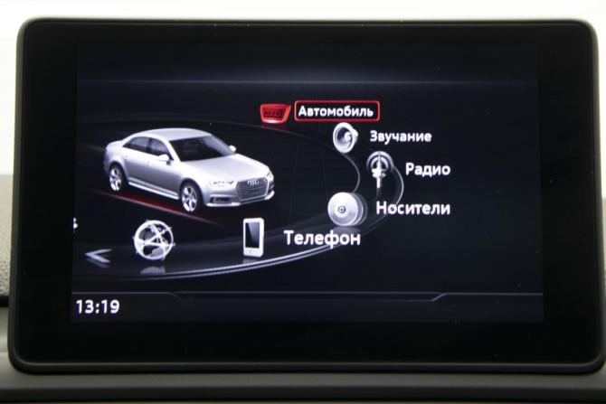 Audi A4 V (B9) с пробегом 2017 года, цена 2 299 000 рублей, 71100 км, седан, Автокод Объявления