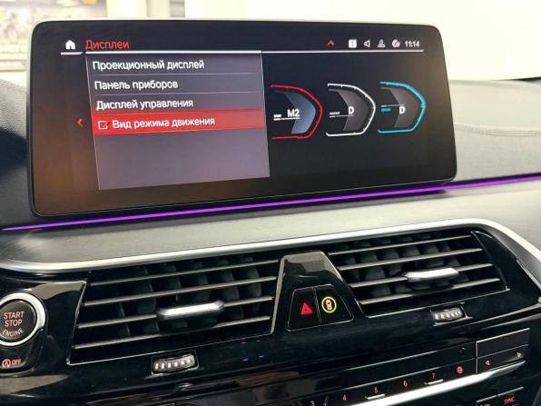 BMW 5 серии VII (G30/G31/G38) Рестайлинг с пробегом 2021 года, цена 5 745 000 рублей, 75848 км, седан, Автокод Объявления