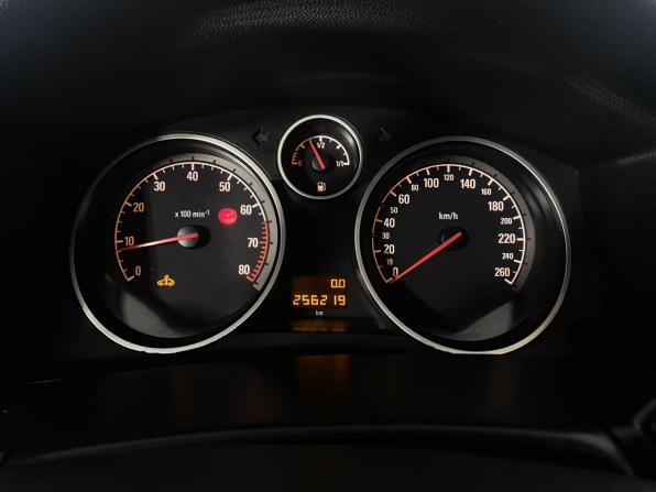 Opel Astra H с пробегом 2005 года, цена 440 000 рублей, 256215 км, хэтчбек, Автокод Объявления