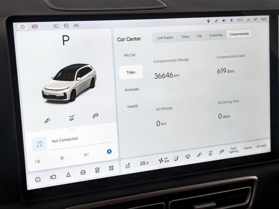 Li Auto (Lixiang) L7 I Рестайлинг Москва  - изображение 23