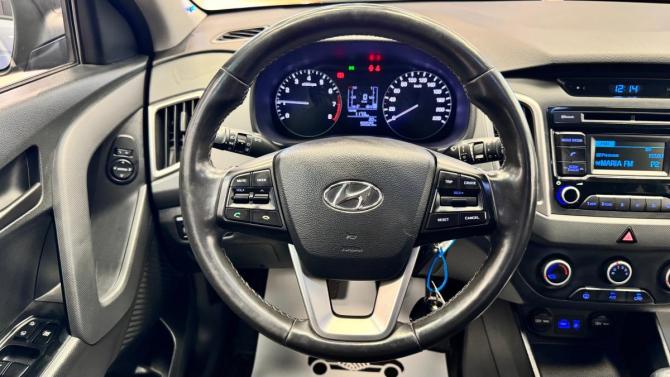 Hyundai Creta I с пробегом 2017 года, цена 1 600 000 рублей, 98025 км, внедорожник, Автокод Объявления