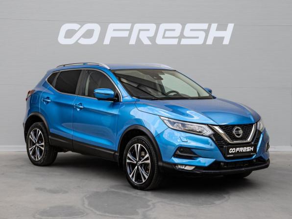 Nissan Qashqai II Рестайлинг с пробегом 2021 года, цена 2 050 000 рублей, 86750 км, внедорожник, Автокод Объявления