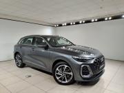 Audi Q5 III Москва  - изображение 27