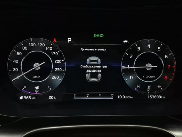 Kia K5 III с пробегом 2020 года, цена 2 350 000 рублей, 153656 км, седан, Автокод Объявления