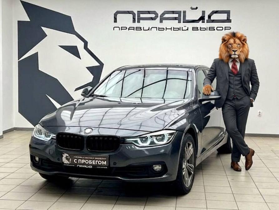 BMW 3 серии VI (F3x) Рестайлинг Ростов-на-Дону  - изображение 1