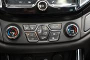 Chery Tiggo 5 I Рестайлинг Крым  - изображение 39