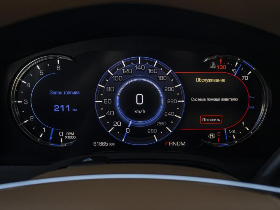 Cadillac Escalade IV Москва  - изображение 11