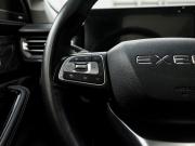 Exeed VX I Екатеринбург  - изображение 52