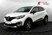 Renault Kaptur I Нижний Новгород  - изображение 24