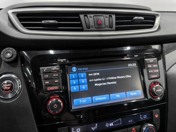 Nissan X-Trail III с пробегом 2016 года, цена 1 898 000 рублей, 183000 км, внедорожник, Автокод Объявления
