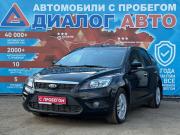 Ford Focus II Рестайлинг Набережные Челны  - изображение 26
