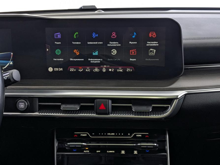 Kia K5 III Москва  - изображение 15